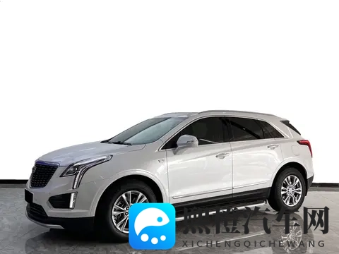 15万多拿下21年凯迪拉克XT5,豪华轻混SUV代步香不香?-2