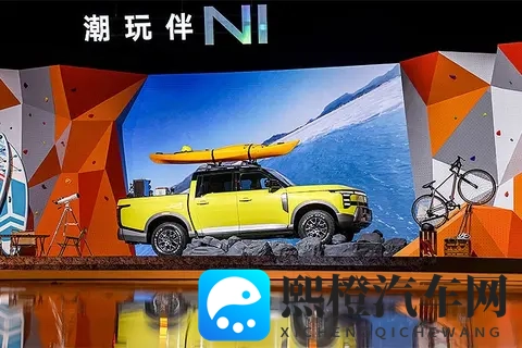 日产Frontier Pro 预售，这车竟是进攻全球市场车款-2