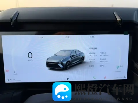 25年4月一手领克03,2千公里准新,11万多带回家!-2