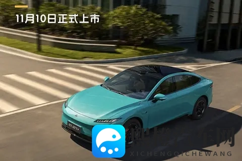 奕派eπ007+预售启动，市场竞争加剧-2