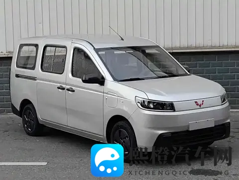 全新五菱荣光EV申报图曝光，造型更硬朗，5_7座可选-3