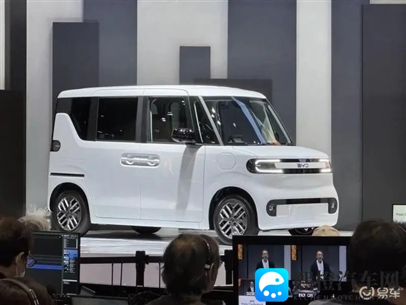 网曝黑料偷拍AV：偷拍事件警示：隐私安全如何守护？-1