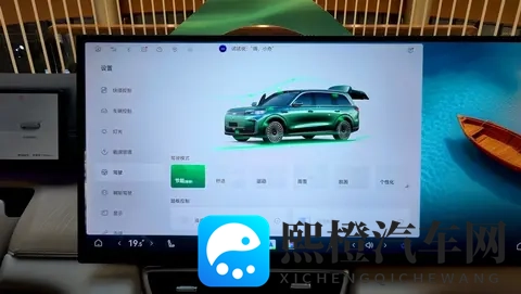 奇瑞风云T11正式上市,限时起售价1799万元-2