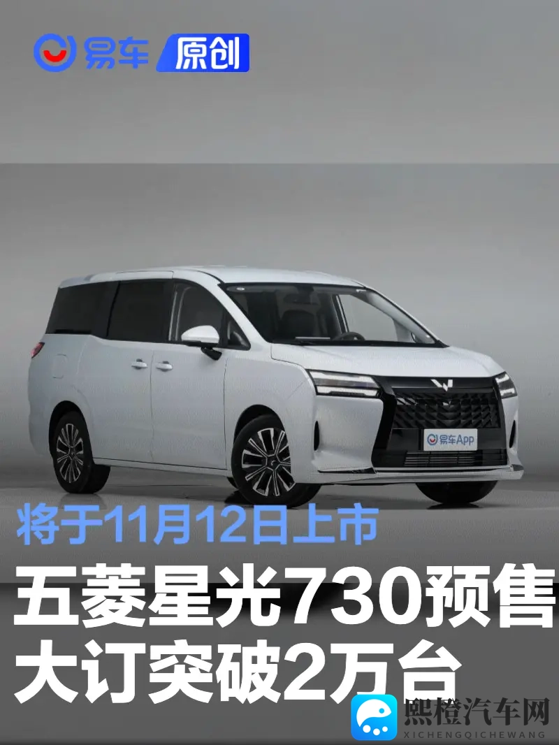 美丽人妻被囚禁AV石原莉奈：人妻石原莉奈遭遇囚禁，AV事件震惊娱乐圈-2