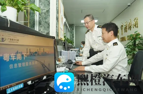 拱北海关完成首单“粤车南下”香港停车场车辆海关备案手续-1