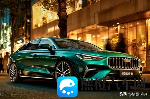 11 月车圈大事件!8 款燃油新车扎堆来袭,谁能俘获你的心?-3