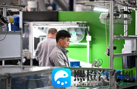 av入口:影视资源搜索平台入口-2