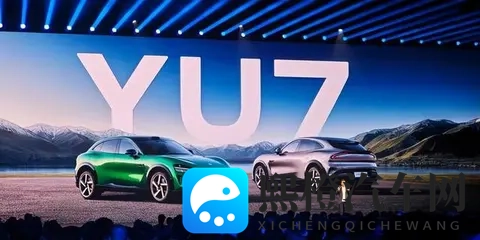 小米砸20亿兜底购置税！雷军这招太狠-3