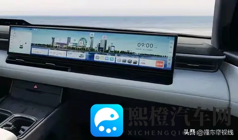 12万起的新款北京现代E0羿欧新能源SUV，现在购买划算吗？-2