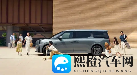 三代同堂开极氪009,全家人都满意,家用MPV就该这么选-1