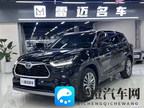 2458万拿下准新一手汉兰达,家用大七座一步到位?-2