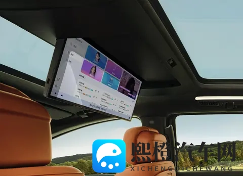 采用贯穿式三联屏设计,别克至境世家内饰官图发布-3