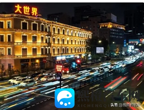 路上“陌生豪车”越来越多?别慌,这是大厂在给你发“新身份-3