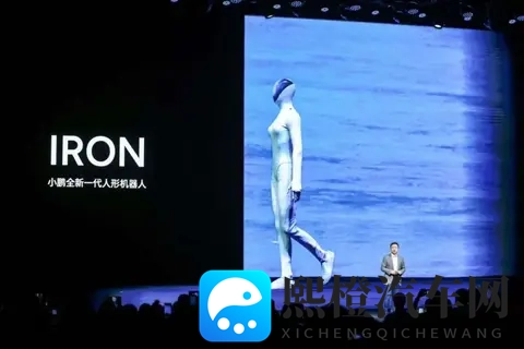 油箱和“铁蛋”,要打爆小鹏空头-1