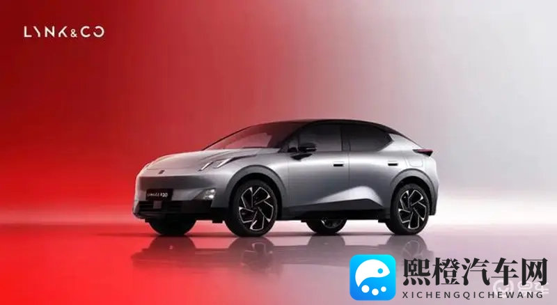 将于11月21日广州车展上上市 领克Z20曜红版官图-1