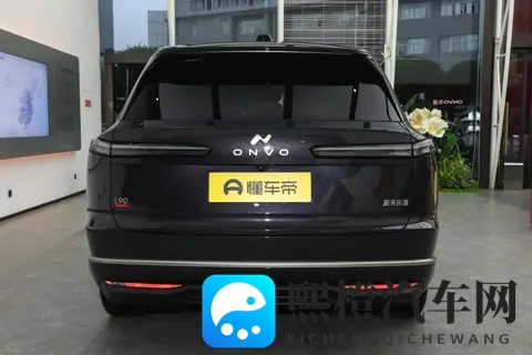 乐道L90 2025款 七座版Ultra：家用纯电SUV的高性价比之选-3