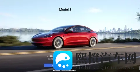 谁才是20万级纯电轿车的最优解？-2