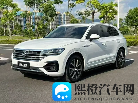 20万拿下大众途锐,30T+V6引擎,圆你一个SUV梦?-3