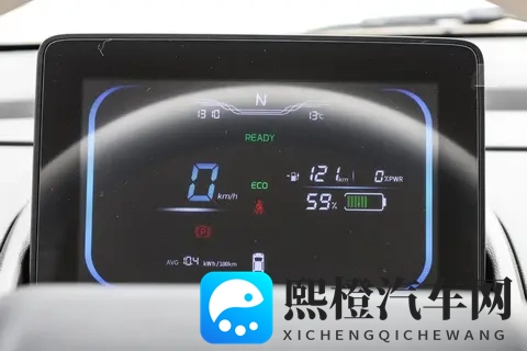 宝藏版长安Lumin上市,限时479万起,细节调整,尺寸不变-3