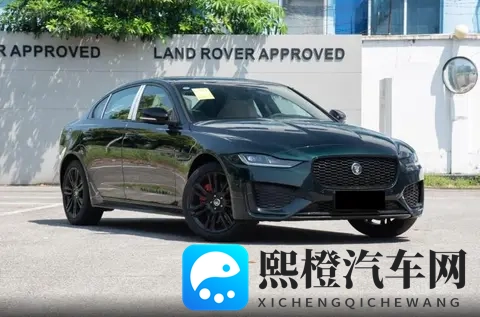 优惠后1598万起售,入门就是大马力后驱,捷豹XEL怎么选才划算-3