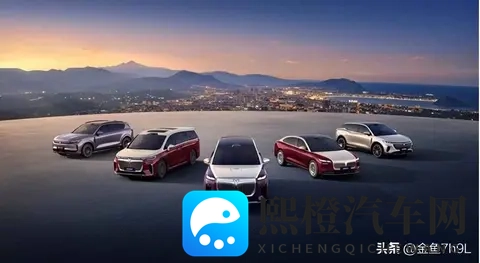 岚图月销破万,央企造车不靠补贴,技术才是真底气-1