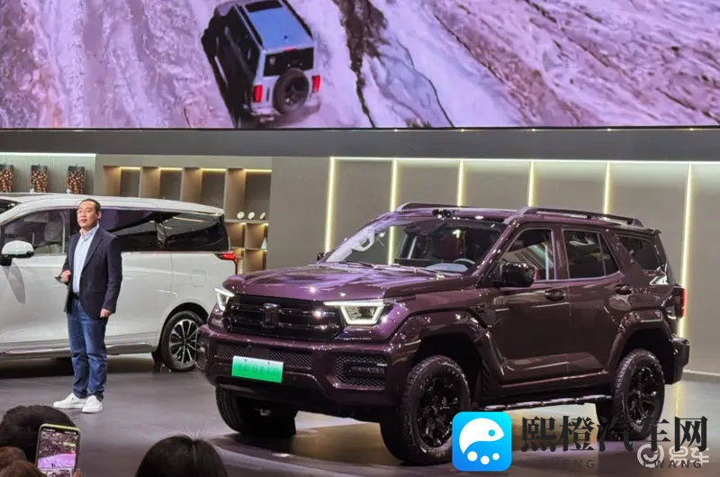 坦克300极地版限量300台，坦克品牌全家族亮相广州车展-1