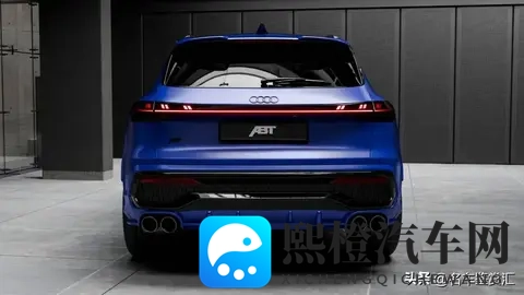 奥迪没有推出RS Q5,但是ABT Sportsline带来了最接近的版本-2