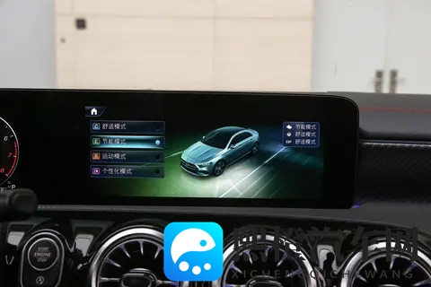 2513万起，2025款奔驰A级怎么选？对比配置之后有答案了-2