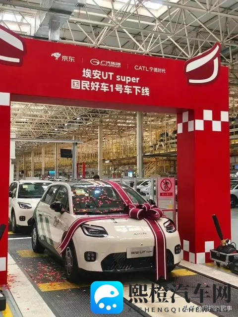 少妇被按摩师做爰高潮:汽车革命:未来出行新纪元-2