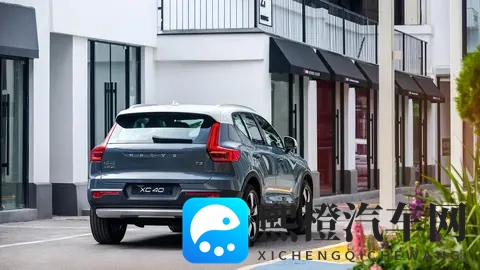 第215期：到底是谁在买沃尔沃XC40？-1