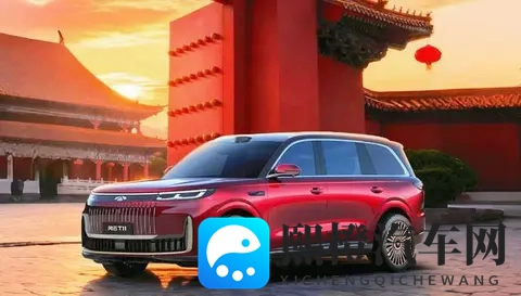 奇瑞又一款大型SUV上市，1899万起，车长52米，续航超1400km！-1