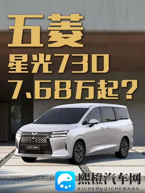 十大黄App：盘点热门色情应用排行榜-3