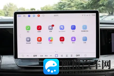 预算30多万,买合资大6_7座SUV,可以看看这3款,空间大动力强-3