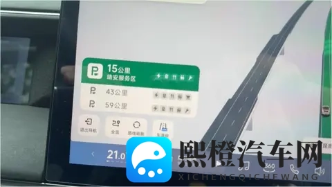 新能源车充电:充满还是浅充?电池长寿的核心逻辑-1
