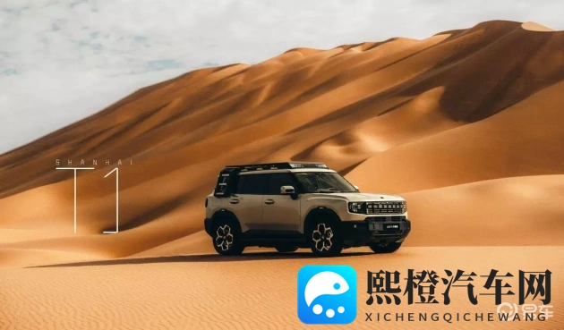 激战2奶玉偃师：汽车设计新潮流：东方神话元素大揭秘-1