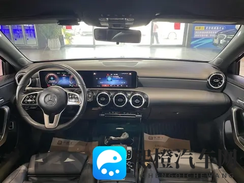 10万出头,圆你奔驰梦!19款A200L运动轿车值不值?-3