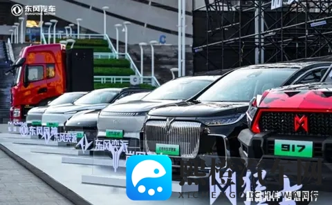 路上怪车标?大厂在给你发“新身份”!-2