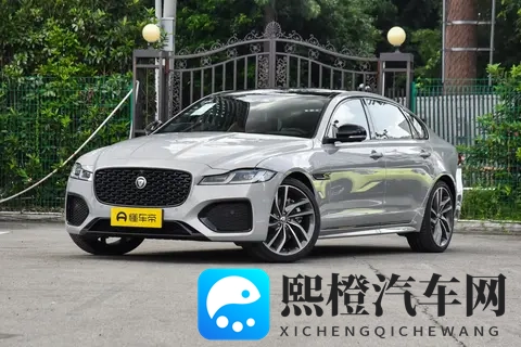 27 万级英伦豪华轿车怎么选?捷豹 XFL 全系配置解析-1