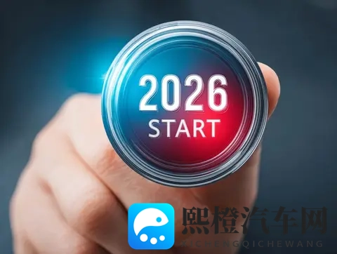 别再乱改床车座椅了!2025新规明确:这2种改法合法,年检直接过-2