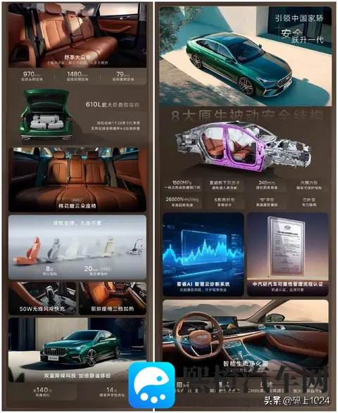 激光雷达+软硬悬挂,5_6座可选,这款中大型SUV14万-1