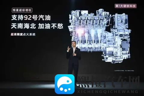 上汽智己LS9开始预售:大家开始算账,豪华车也不香了!-3