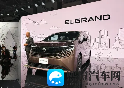 埃尔法又遇到新劲敌,这次是出自日产之手,配第三代e-Power系统-1