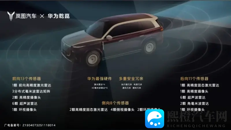 国产也能造出真旗舰-1