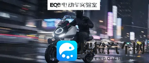 155km_h极速，小牛米兰展新推 Concept 06 高速电动踏板-3