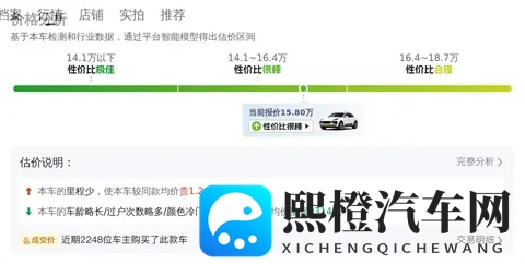 男人与雌性宠物交2O24:科技汽车宠物互动,出行新体验-2