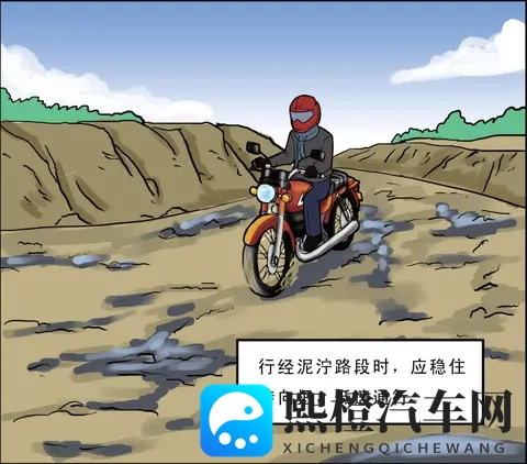 70岁也能考摩托驾照？保命指南：从TCS系统到头盔扣带的生死细节-2