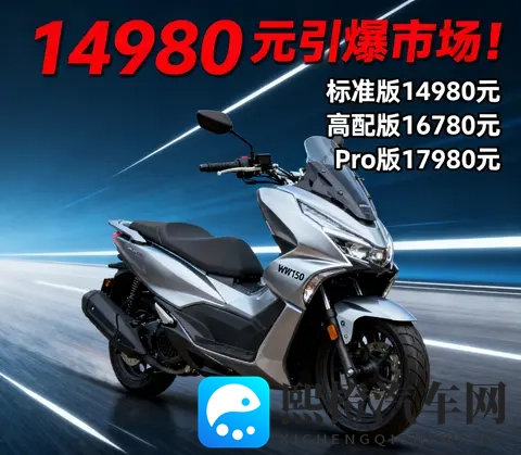 黑料爆料:汽车行业暗藏隐患,五大黑幕曝光!-3