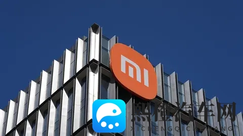 小米遭遇做空潮股价深度回调,三季度财报成市场关注焦点-3