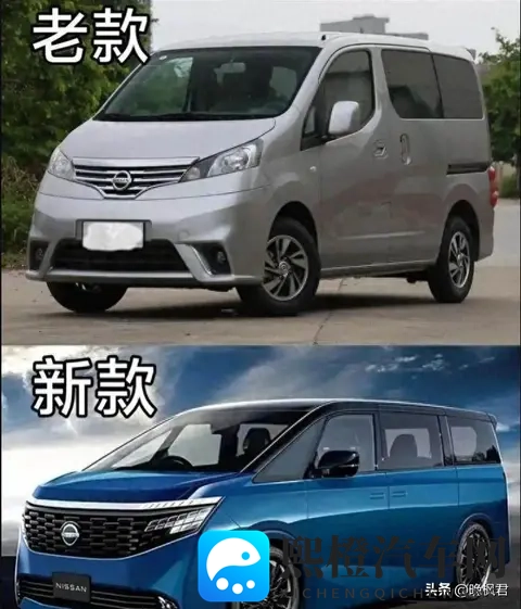 日产老面包复活卖十多万，没人认可技术落后，能不能活看用户选-1