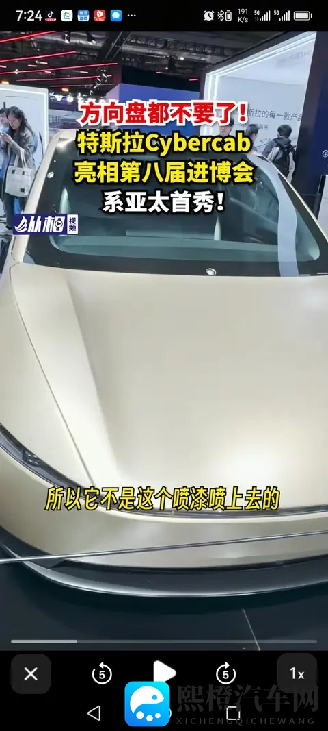 一级a一级a爰片免费免免软件看吗：免费观看A级影视软件靠谱吗？-2